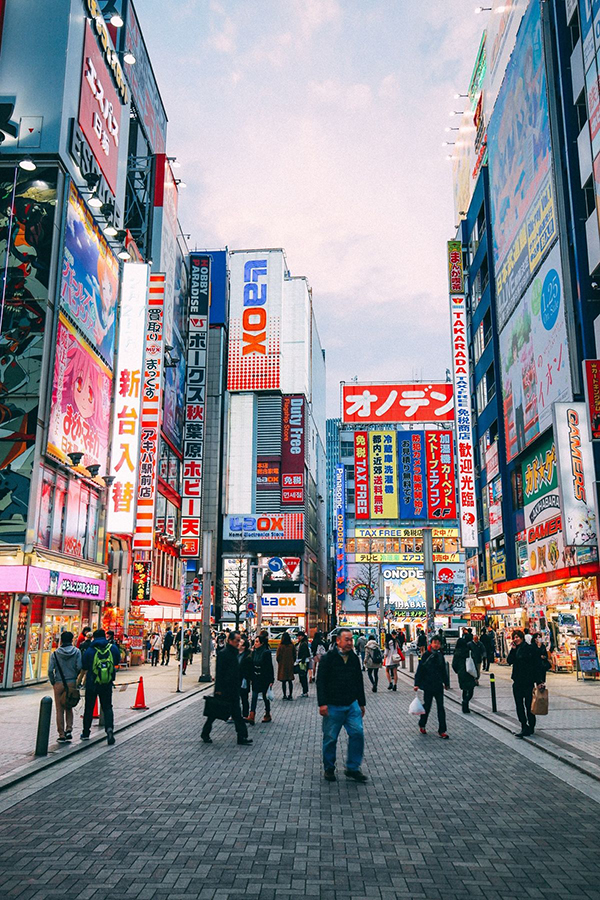 akihabara kanto tokyo japan travel destination